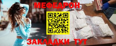 Альфа ПВП Берёзовский