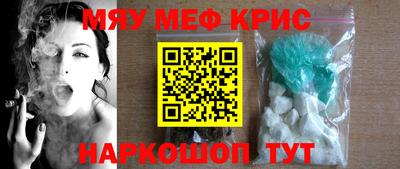 jwh Керчь