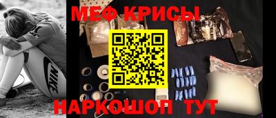 Альфа ПВП Берёзовский