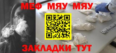 марки nbome Беслан