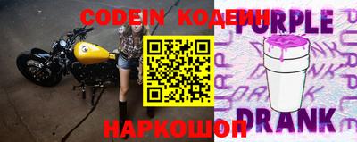 Альфа ПВП Берёзовский