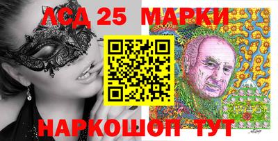 Альфа ПВП Берёзовский