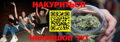 Альфа ПВП Берёзовский