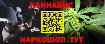 Альфа ПВП Берёзовский