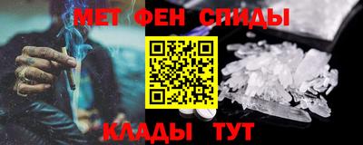 Альфа ПВП Берёзовский