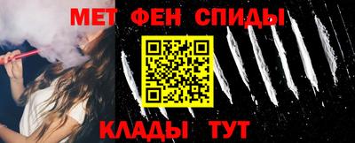Альфа ПВП Берёзовский