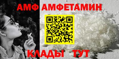 марки nbome Беслан