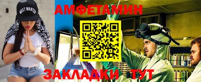марки nbome Беслан
