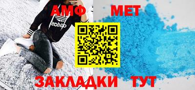 Альфа ПВП Берёзовский