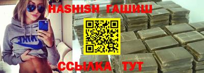 Альфа ПВП Берёзовский