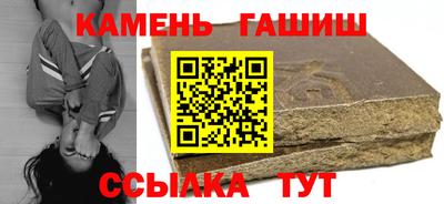 марки nbome Беслан