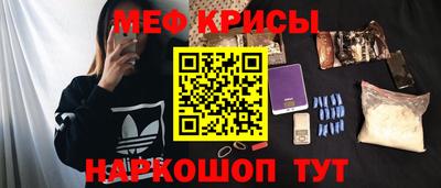 Альфа ПВП Берёзовский
