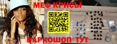 марки nbome Беслан