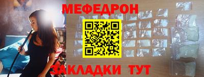 Альфа ПВП Берёзовский